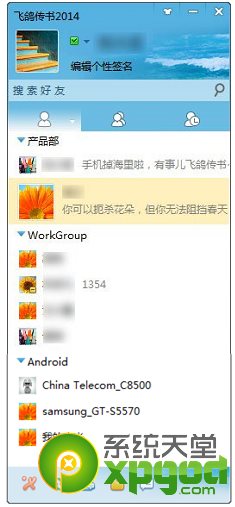 ɸ봫ôӺ ɸ봫û̳