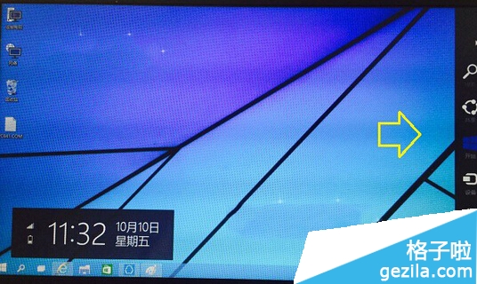 Win10򲻿Ľ