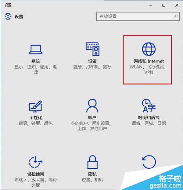 win10λõķ
