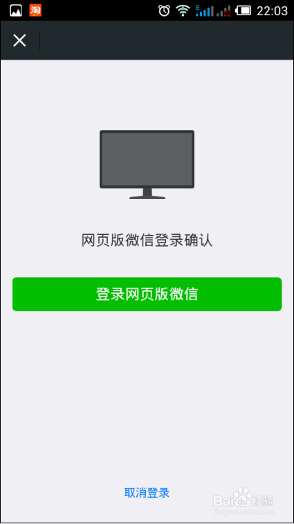 ΢ҳô˺@