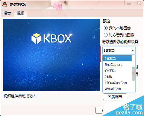 kboxôqqƵ