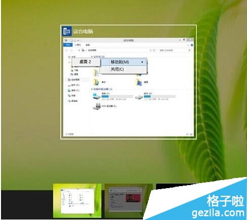 Win10湦ʹ÷