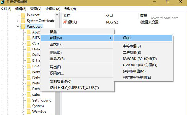 ôwin10ϵͳĽwin8 win7