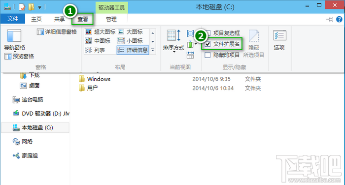 Win10ļչôʾ/