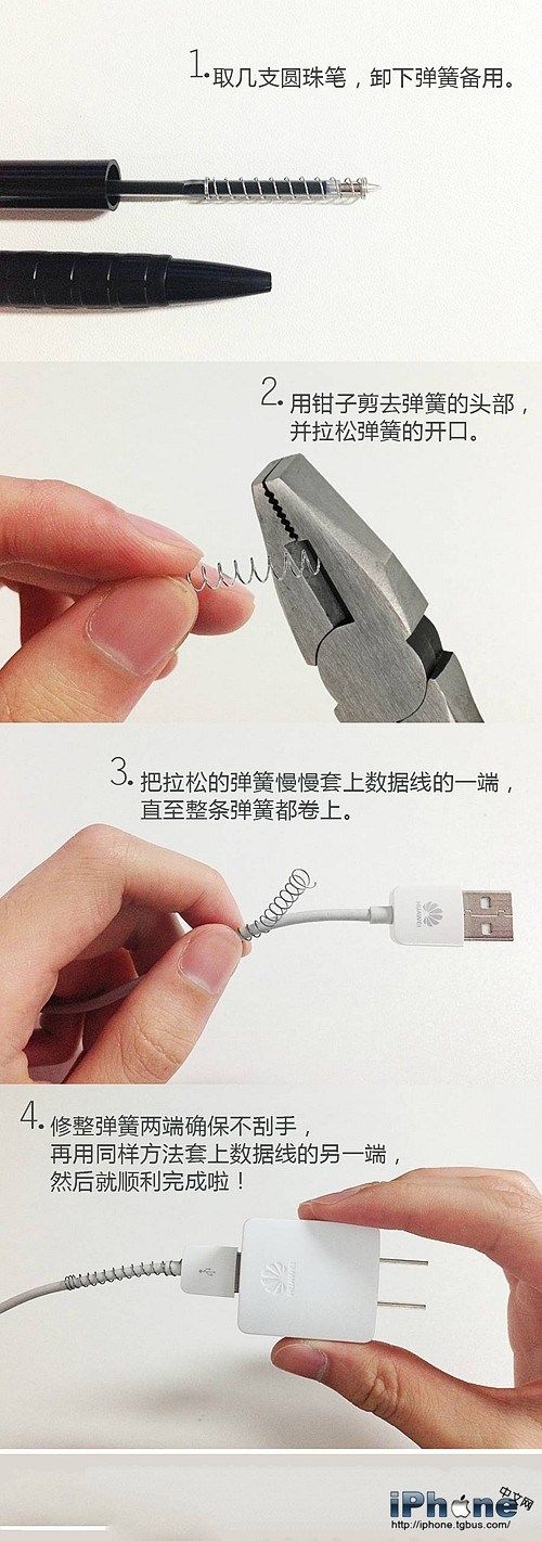 iPhoneߵ5С