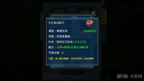 䡷ŶʳƷ䷽