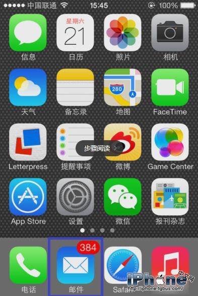 iPhone6οɾʼ?