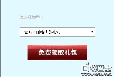 ǧǡô ȡ