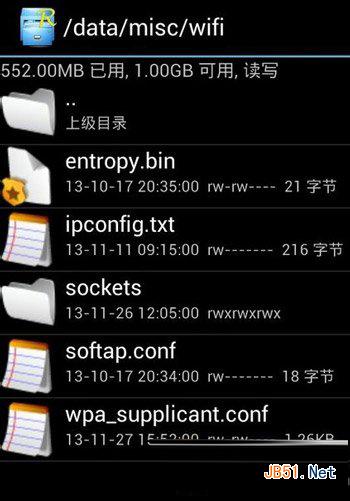 wifiԿô鿴