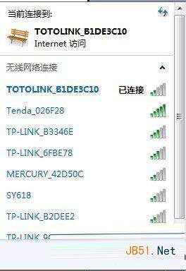 wifiԿô鿴
