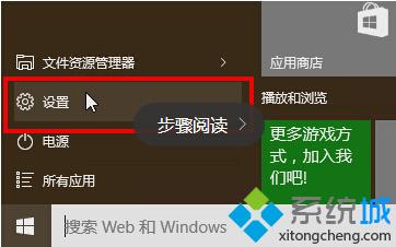 win10ϵͳָСɫķ