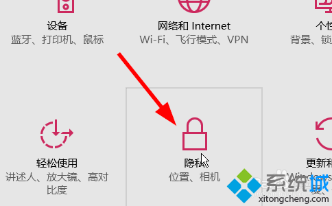 windows10ôֹӦں̨
