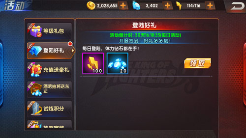 ȭ98ռ֮սOLô