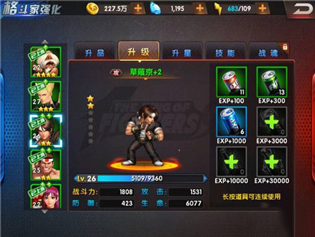 ȭ98ռ֮սOL񶷼ҿ