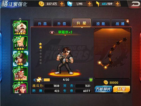 ȭ98ռ֮սOL񶷼ҿ