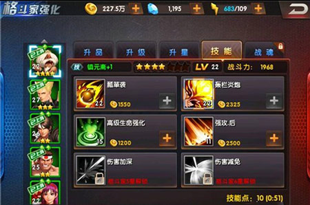 ȭ98ռ֮սOL񶷼ҿ