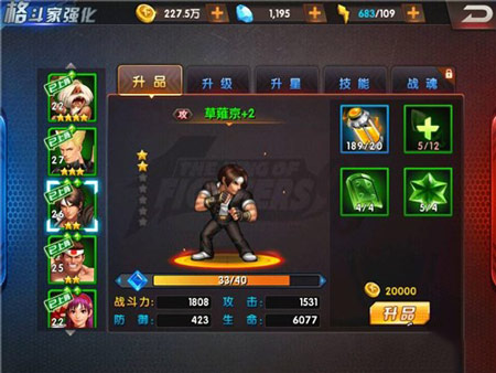 ȭ98ռ֮սOL񶷼ҿ