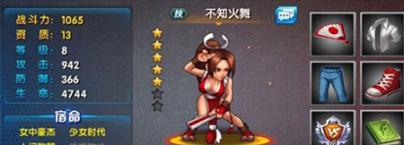 ȭ98ռ֮սOLǰſǲ̱湥