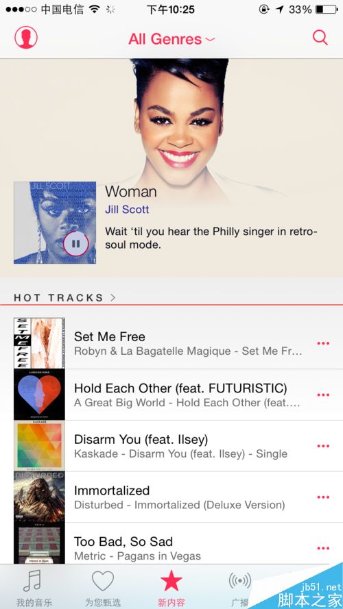 Apple Music û