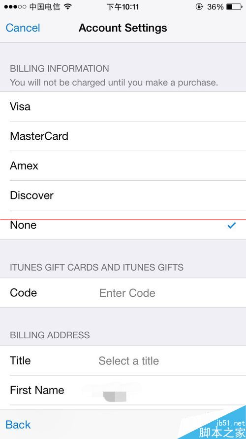 Apple Music û