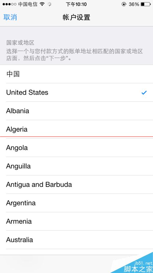 Apple Music û