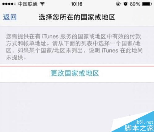 Apple Music û