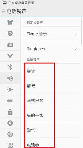 note2õ绰