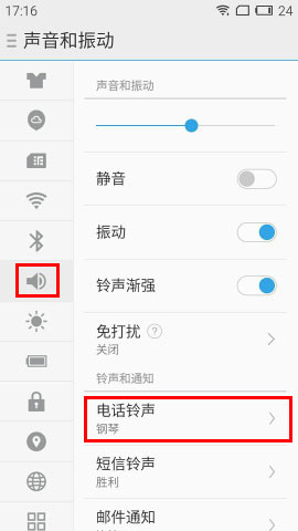note2õ绰