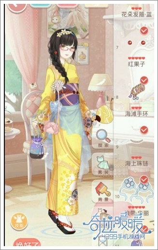 奇迹暖暖攻略