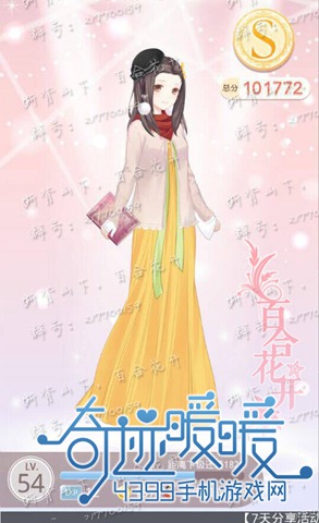 漣ůů8-֧2