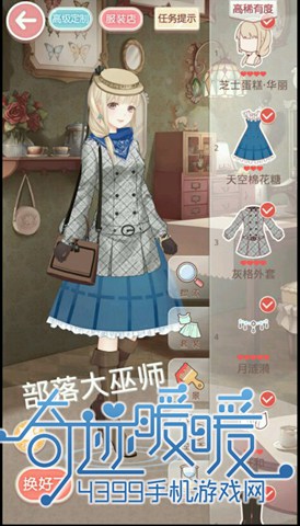 漣ůů8-֧2