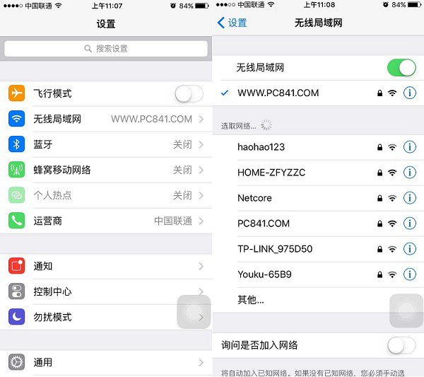 iOS9ΰװ뷨