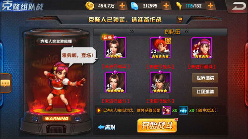ȭ98ռ֮սOL¡սô