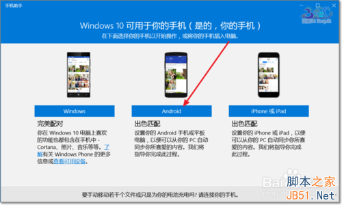Win10ֻôʹ