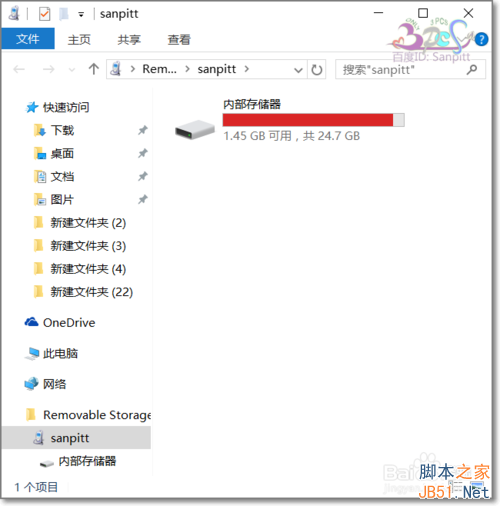 Win10ֻôʹ