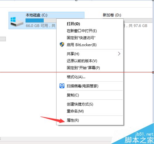 win10ɺɾϵͳļ