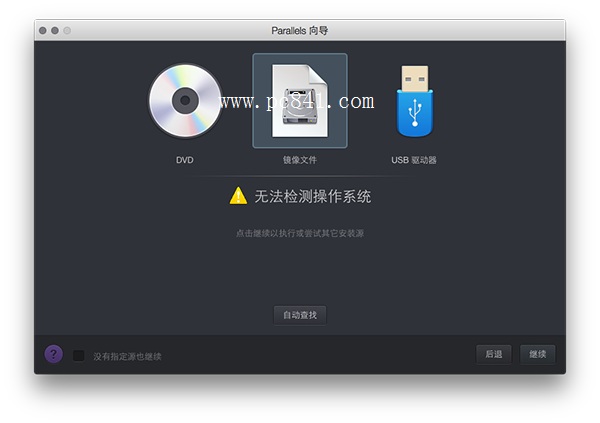MacôװWin10ʽ
