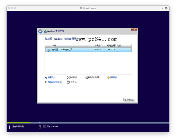 MacôװWin10ʽ