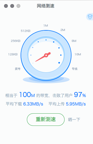 Macϵͳβ