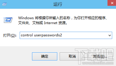 Win10ȡ(¼)
