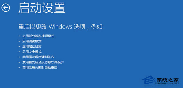 Win10ô밲ȫģʽ Win10밲ȫģʽַ