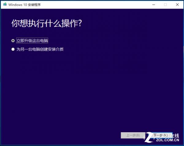 ûյwin10!ôwin10