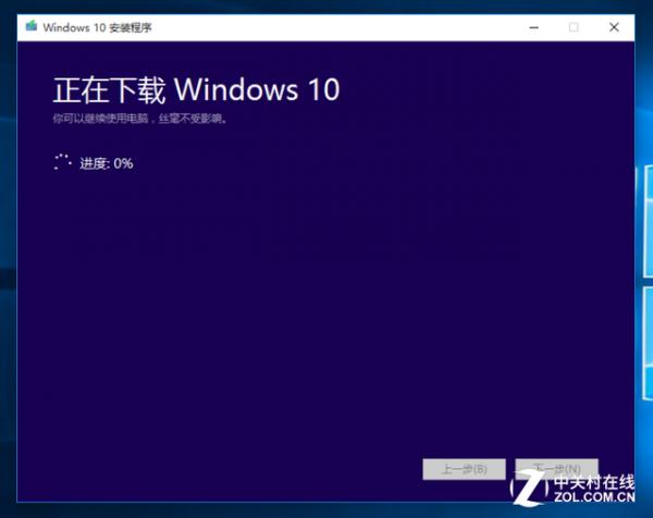 ûյwin10!ôwin10