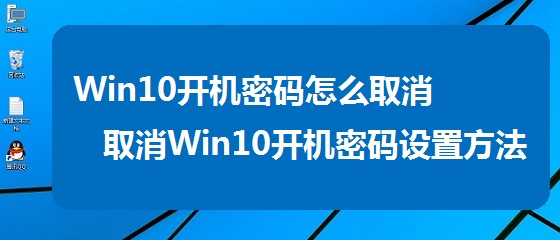 win10ôȡ win10ȡ΢˺ſ뷽