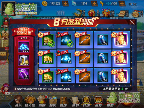 ȭ98ռ֮սOL8ǩ