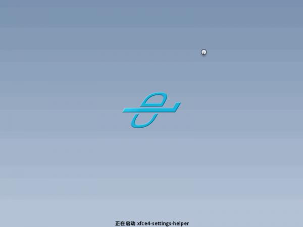 WiFiƽϸͼĽ̡̳ZOLһ ϸܴCDlinux UɨƽͼƬ17