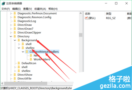 win10ҼӦô