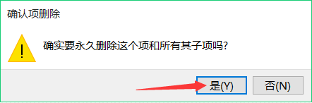 win10ҼӦô