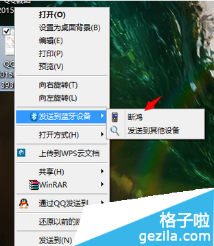 win10ҼӦô