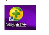 win10ʼ˵еĿݷʽͼôɾ